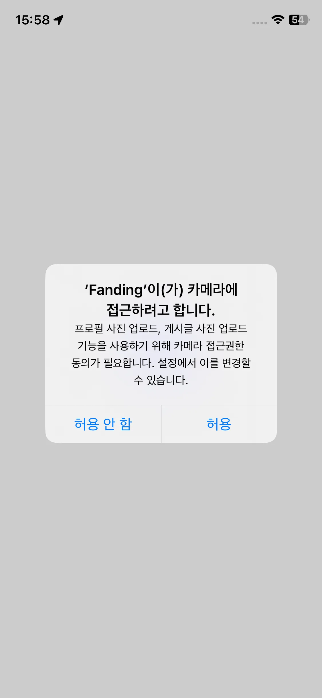 Test Image 2